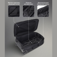 Сумка-чемодан JÖGEL ESSENTIAL Cabin Trolley Bag, черный - Сумка-чемодан JÖGEL ESSENTIAL Cabin Trolley Bag, черный