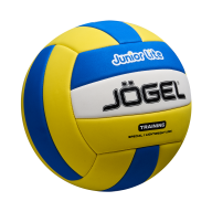 Мяч волейбольный JOGEL Junior Lite - downloaded from prime-sport.ru