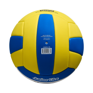 Мяч волейбольный JOGEL Junior Lite - downloaded from prime-sport.ru