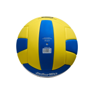 Мяч волейбольный JOGEL Junior Lite - downloaded from prime-sport.ru