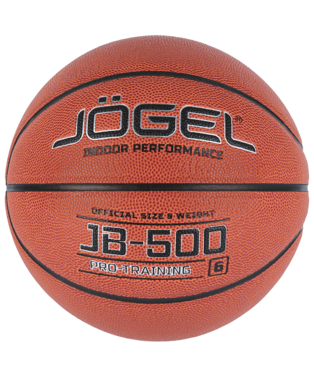 Мяч баскетбольный JOGEL JB-500 №6