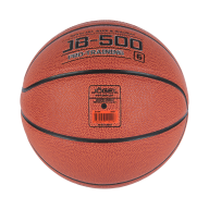Мяч баскетбольный JOGEL JB-500 №6 - downloaded from prime-sport.ru
