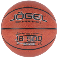Мяч баскетбольный JOGEL JB-500 №6 - downloaded from prime-sport.ru