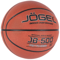 Мяч баскетбольный JOGEL JB-500 №6 - downloaded from prime-sport.ru