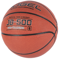 Мяч баскетбольный JOGEL JB-500 №6 - downloaded from prime-sport.ru