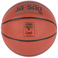 Мяч баскетбольный JOGEL JB-500 №6 - downloaded from prime-sport.ru