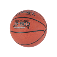 Мяч баскетбольный JOGEL JB-500 №6 - downloaded from prime-sport.ru