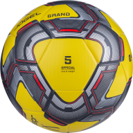 Мяч футбольный JÖGEL Grand №5, желтый/серый/красный - Мяч футбольный JÖGEL Grand №5, желтый/серый/красный