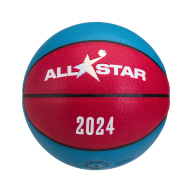 Мяч баскетбольный Allstar-2024 №7 - downloaded from prime-sport.ru
