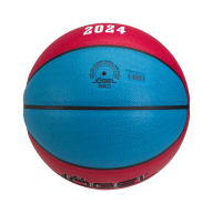 Мяч баскетбольный Allstar-2024 №7 - downloaded from prime-sport.ru