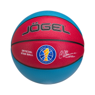 Мяч баскетбольный Allstar-2024 №7 - downloaded from prime-sport.ru