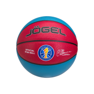Мяч баскетбольный Allstar-2024 №7 - downloaded from prime-sport.ru