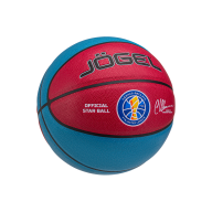 Мяч баскетбольный Allstar-2024 №7 - downloaded from prime-sport.ru