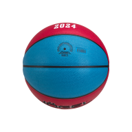 Мяч баскетбольный Allstar-2024 №7 - downloaded from prime-sport.ru