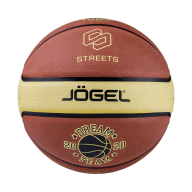 Мяч баскетбольный JOGEL Streets DREAM TEAM №7 - downloaded from prime-sport.ru