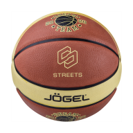 Мяч баскетбольный JOGEL Streets DREAM TEAM №7 - downloaded from prime-sport.ru