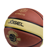 Мяч баскетбольный JOGEL Streets DREAM TEAM №7 - downloaded from prime-sport.ru