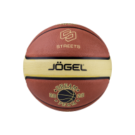 Мяч баскетбольный JOGEL Streets DREAM TEAM №7 - downloaded from prime-sport.ru