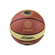 Мяч баскетбольный JOGEL Streets DREAM TEAM №7 - downloaded from prime-sport.ru