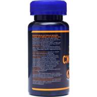 Жиросжигатель Fat Burner GLS для похудения, 60 капсул по 350 мг - Жиросжигатель Fat Burner GLS для похудения, 60 капсул по 350 мг