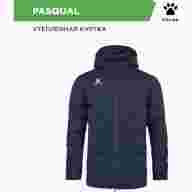 Куртка KELME PASQUAL  - Куртка KELME PASQUAL 