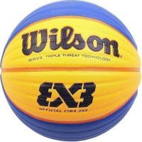 Мяч баскетбольный WILSON FIBA 3X3 OFFICIAL