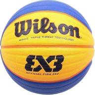Мяч баскетбольный WILSON FIBA 3X3 OFFICIAL - Мяч баскетбольный WILSON FIBA 3X3 OFFICIAL