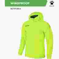 Ветровка KELME Raincoat - Ветровка KELME Raincoat