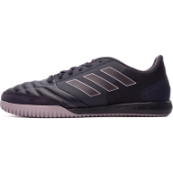 Футзалки ADIDAS TOP SALA COMPETITION - Футзалки ADIDAS TOP SALA COMPETITION