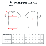 Футболка игровая JOGEL Camp Striped Jersey, красный/черный, детский - downloaded from prime-sport.ru
