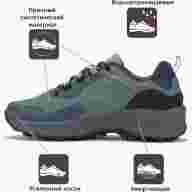 Кроссовки Joma LEITA TKLEIW2417 - Кроссовки Joma LEITA TKLEIW2417