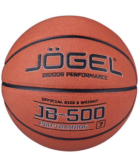 downloaded from prime-sport.ru Мяч баскетбольный JOGEL JB-500 №7