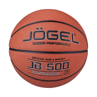 Мяч баскетбольный JOGEL JB-500 №7 - downloaded from prime-sport.ru