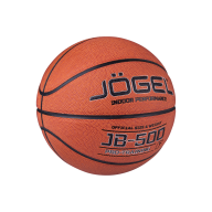 Мяч баскетбольный JOGEL JB-500 №7 - downloaded from prime-sport.ru