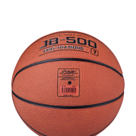 Мяч баскетбольный JOGEL JB-500 №7 - downloaded from prime-sport.ru