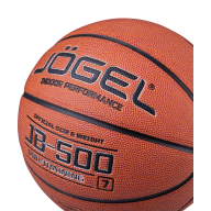 Мяч баскетбольный JOGEL JB-500 №7 - downloaded from prime-sport.ru