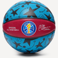 Мяч баскетбольный JÖGEL Allstar-2025 №7 - Мяч баскетбольный JÖGEL Allstar-2025 №7