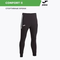 Брюки JOMA CONFORT II - Брюки JOMA CONFORT II