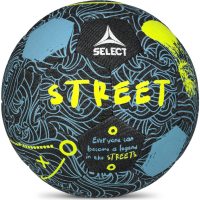 Мяч футбольный SELECT Street V24 0955258444, размер 4,5