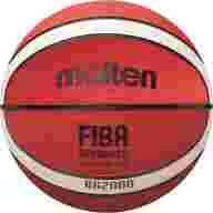 Мяч баскетбольный Molten B5G2000, размер 5, FIBA Approved Level II - Мяч баскетбольный Molten B5G2000, размер 5, FIBA Approved Level II