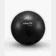 Мяч для пилатеса GB-902 25 см, черный - downloaded from prime-sport.ru