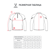 Джемпер тренировочный JOGEL CAMP 2 Training Top, черный, детский - downloaded from prime-sport.ru