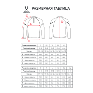 Джемпер тренировочный JOGEL CAMP 2 Training Top, черный, детский - downloaded from prime-sport.ru