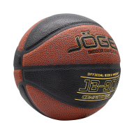 Мяч баскетбольный JOGEL JB-900 №7 - downloaded from prime-sport.ru