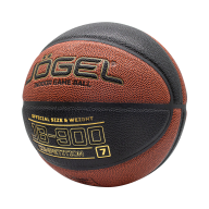 Мяч баскетбольный JOGEL JB-900 №7 - downloaded from prime-sport.ru