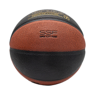 Мяч баскетбольный JOGEL JB-900 №7 - downloaded from prime-sport.ru