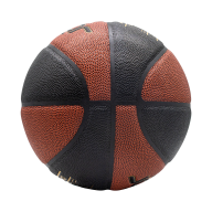 Мяч баскетбольный JOGEL JB-900 №7 - downloaded from prime-sport.ru