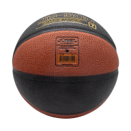 Мяч баскетбольный JOGEL JB-900 №7 - downloaded from prime-sport.ru