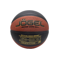 Мяч баскетбольный JOGEL JB-900 №7 - downloaded from prime-sport.ru