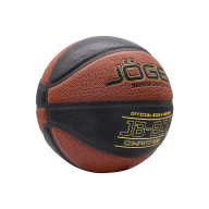 Мяч баскетбольный JOGEL JB-900 №7 - downloaded from prime-sport.ru